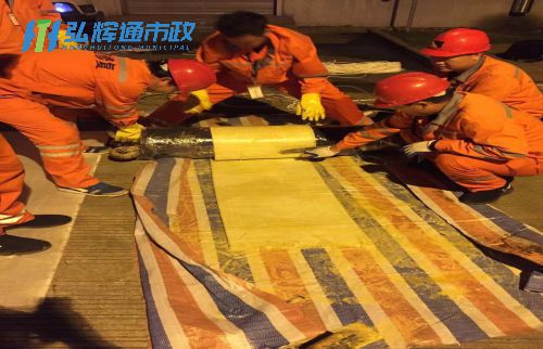 宜兴屺亭管道树脂点状修复